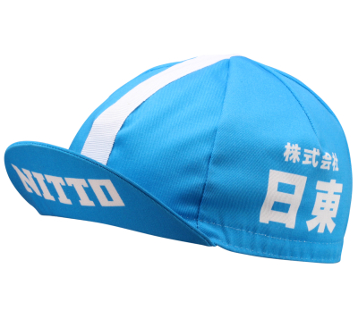 Nitto Cycling Cap - Blue